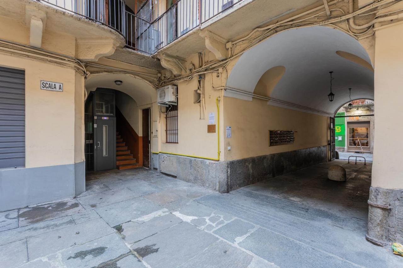 Special 10 Apartment By Wonderful Italy Турин Экстерьер фото
